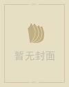 晚安语录短句